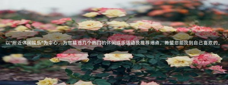 pg赏金女王模拟器试玩版下载：以\