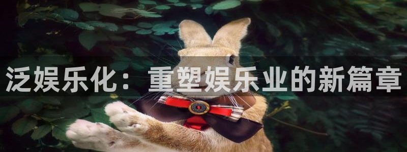 pg模拟器试玩
