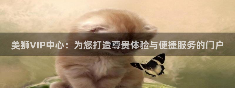 pg赏金女王模拟器怎么下载