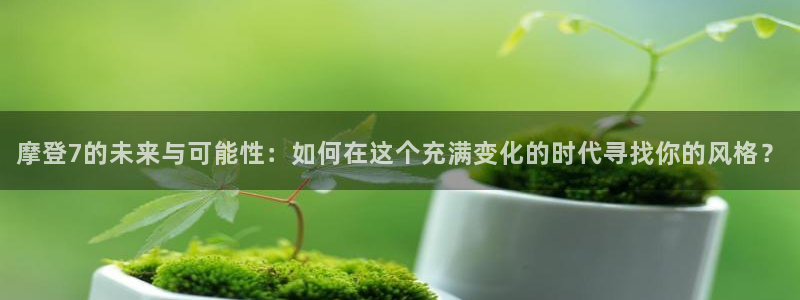 pg麻将胡了大奖视频